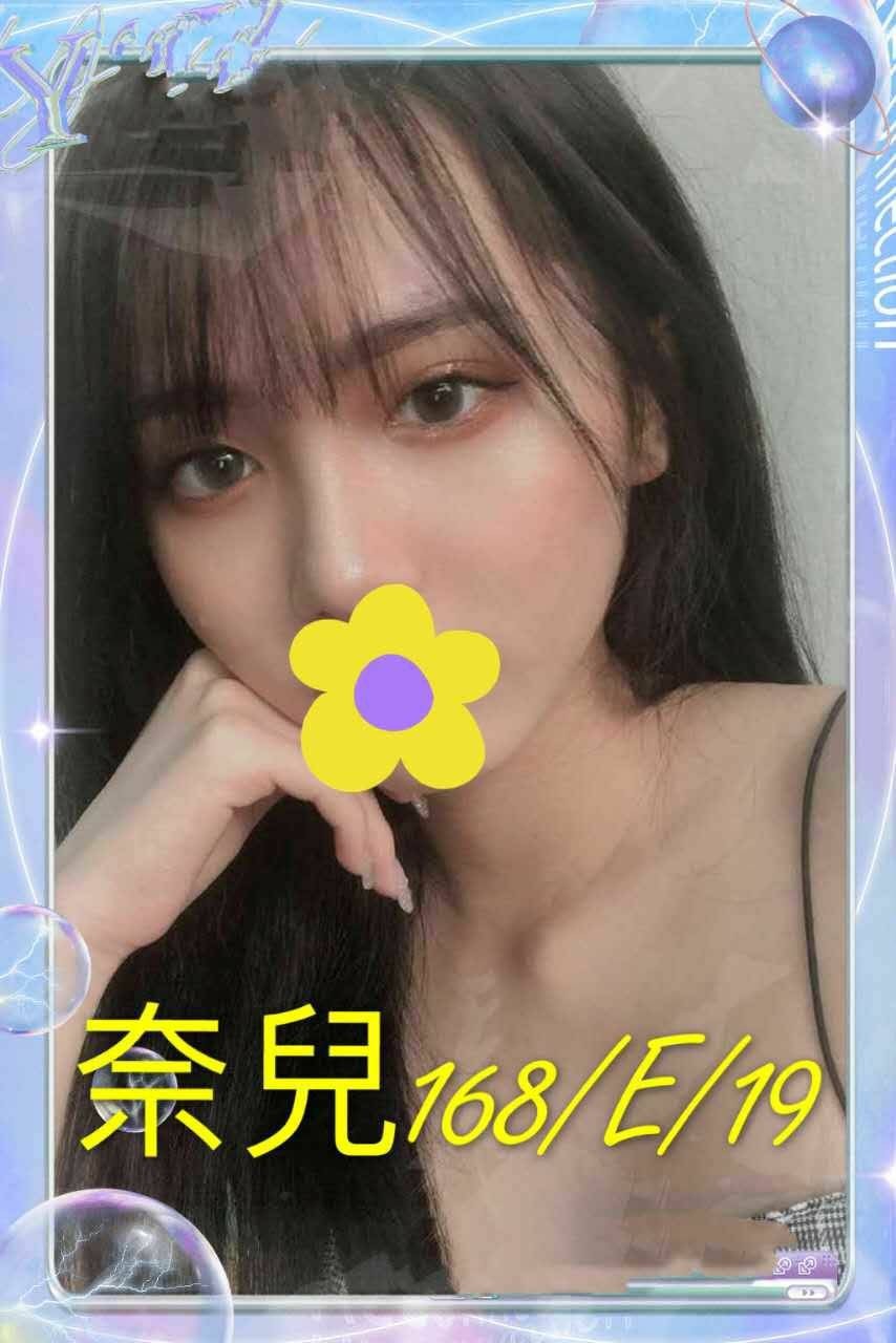 老司機