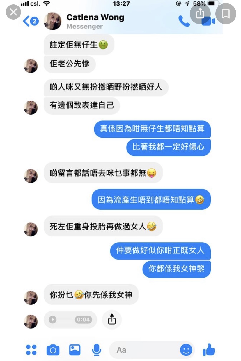 https://upload.cc/i1/2020/09/04/zd1N7u.jpeg