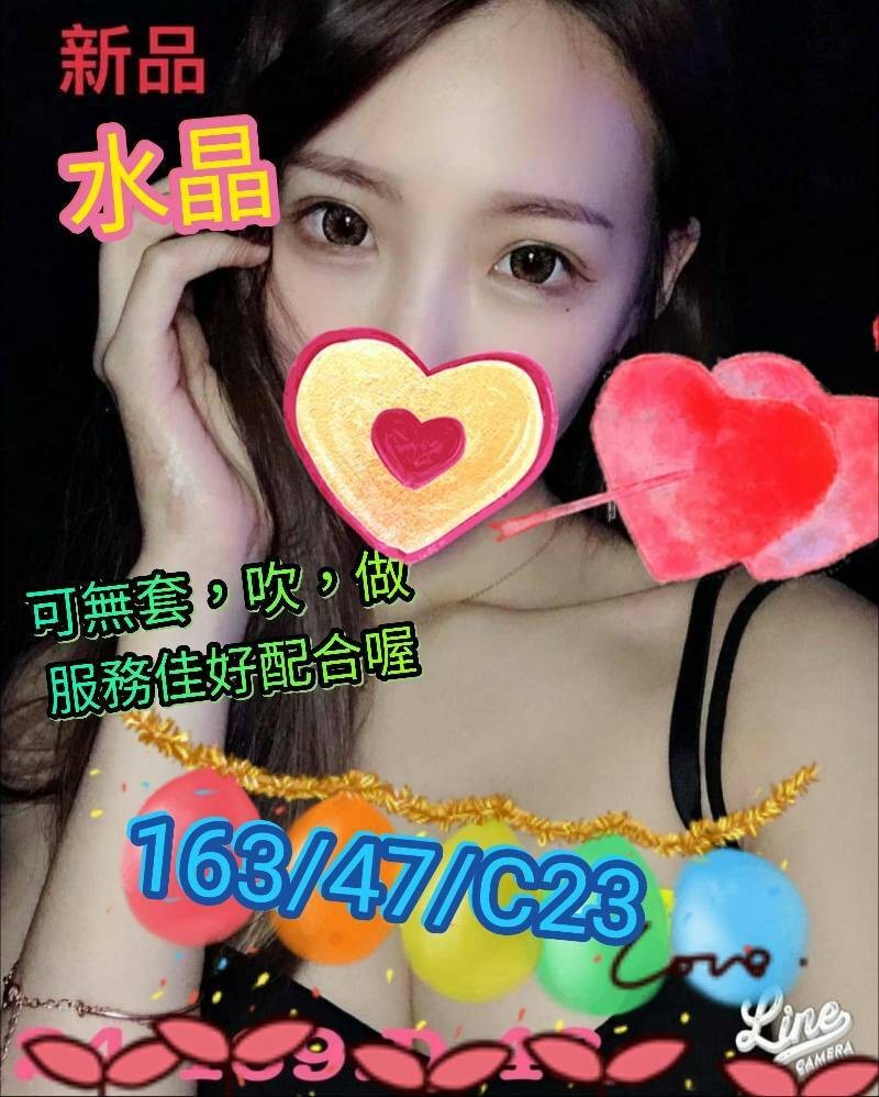 老司機