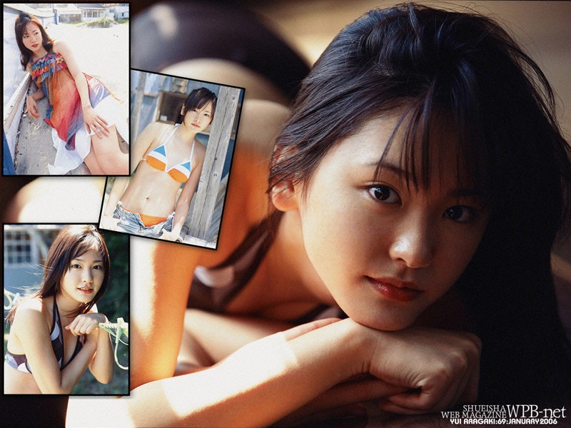 新垣結衣  [WPBnet] #69 A Happy New Gakky 超期待の17歳 結衣ま～る！