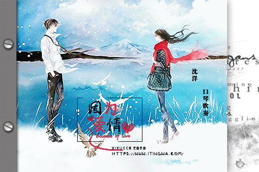 æç PS ä¹&nbsp;ä½ 2020 - é¡µ 4 P6Iqo8