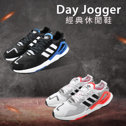 adidas 女休閒鞋 
Day Jogger