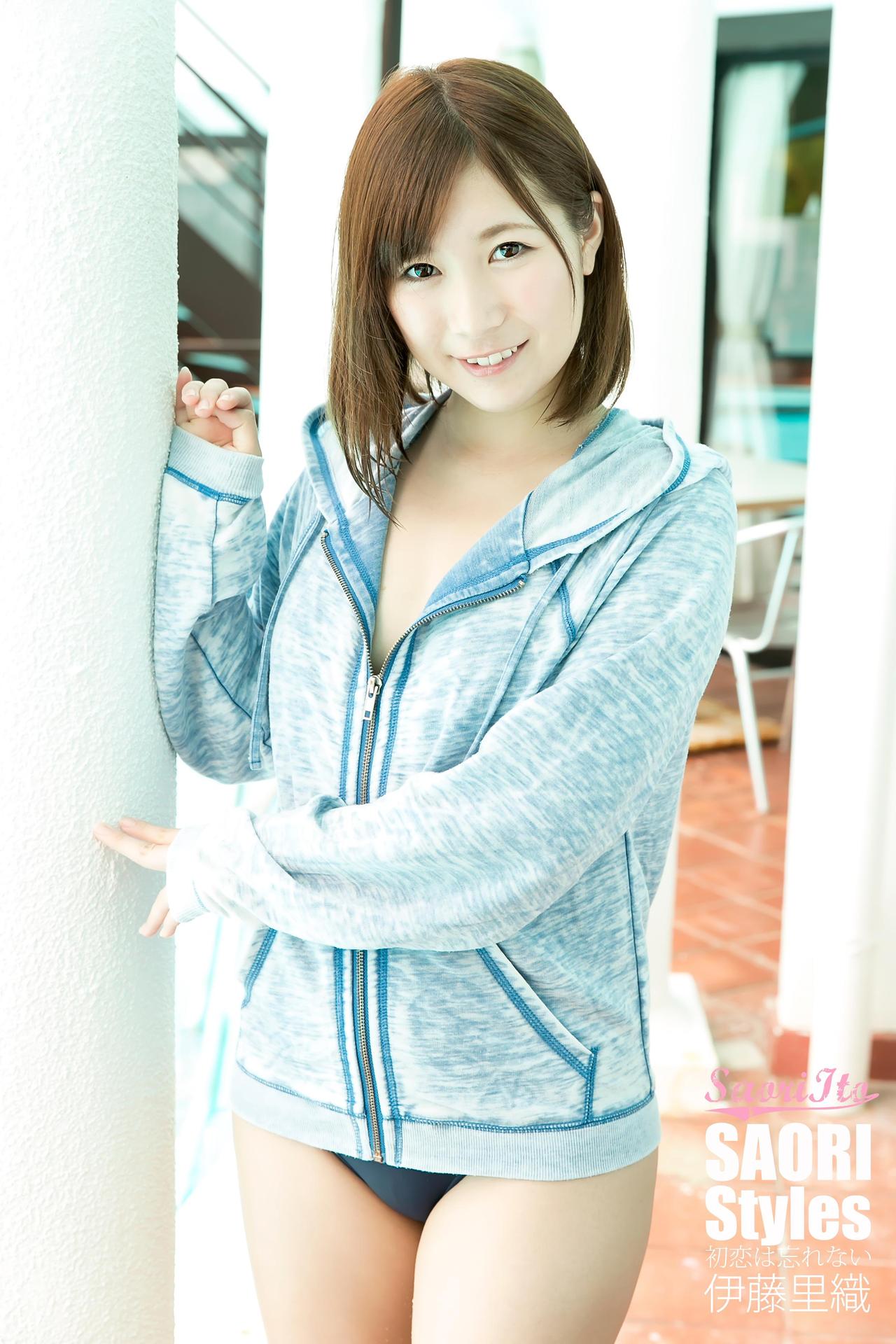 伊藤里織 Saori Styles 初戀は忘れない