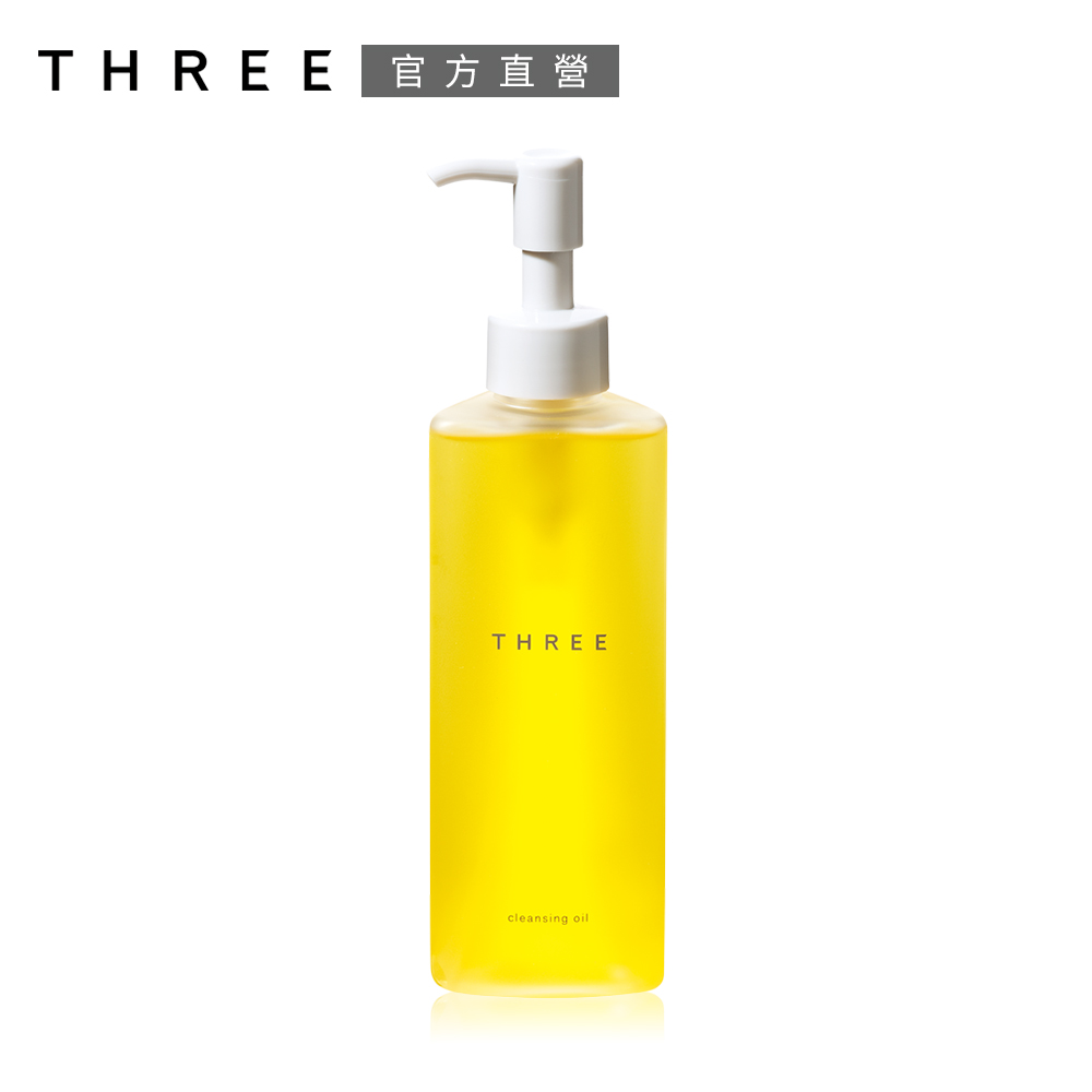 THREE
肌能潔膚油185mL