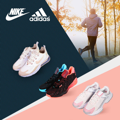 NIKE/adidas
鞋服品牌特賣匯