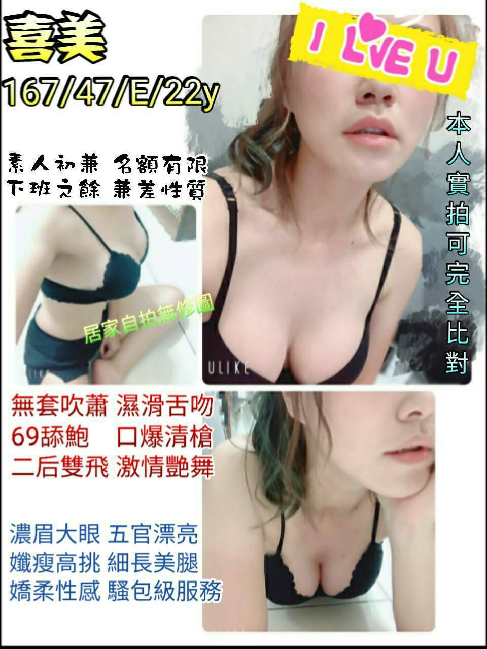 老司機