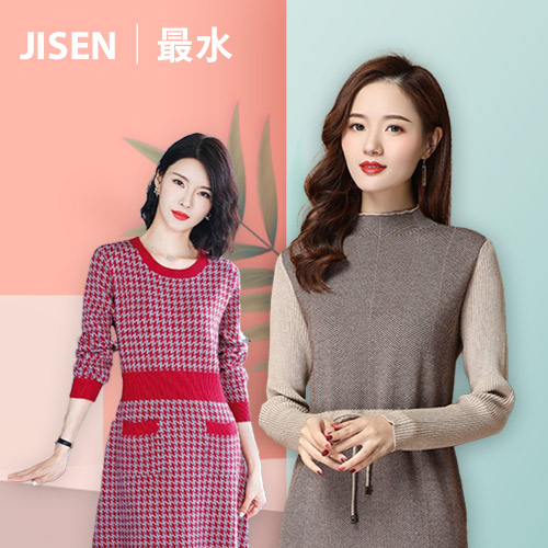 JISEN│最水
冬季優雅淑女洋裝