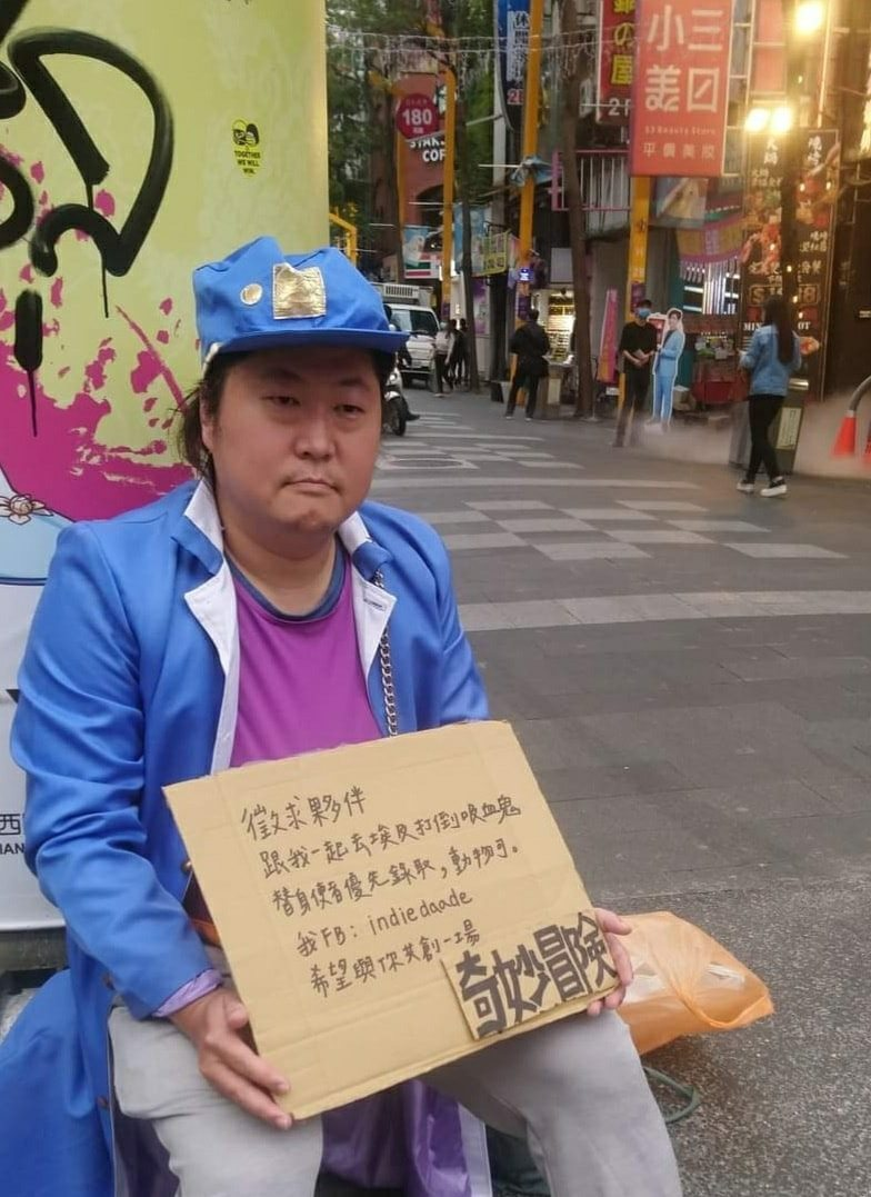13cm以上即可F奶網紅帶SWAGXX西門町舉牌徵炮友警帶回釐清 | LIHKG 討論區