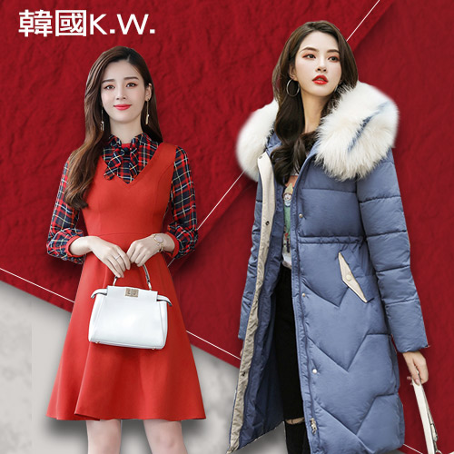 韓國K.W.
流行女裝/保暖外套/套裝