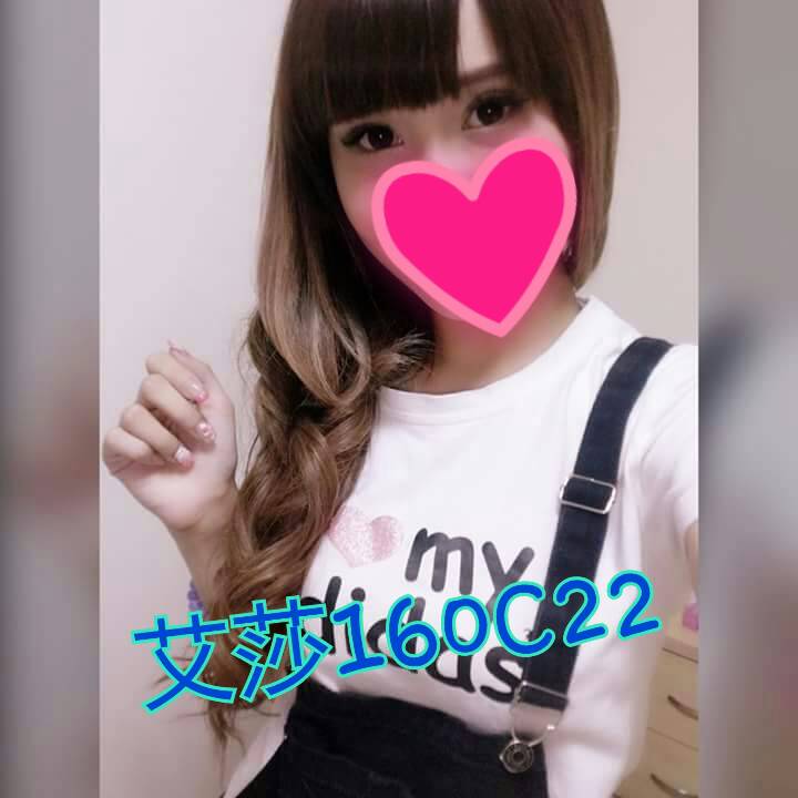老司機