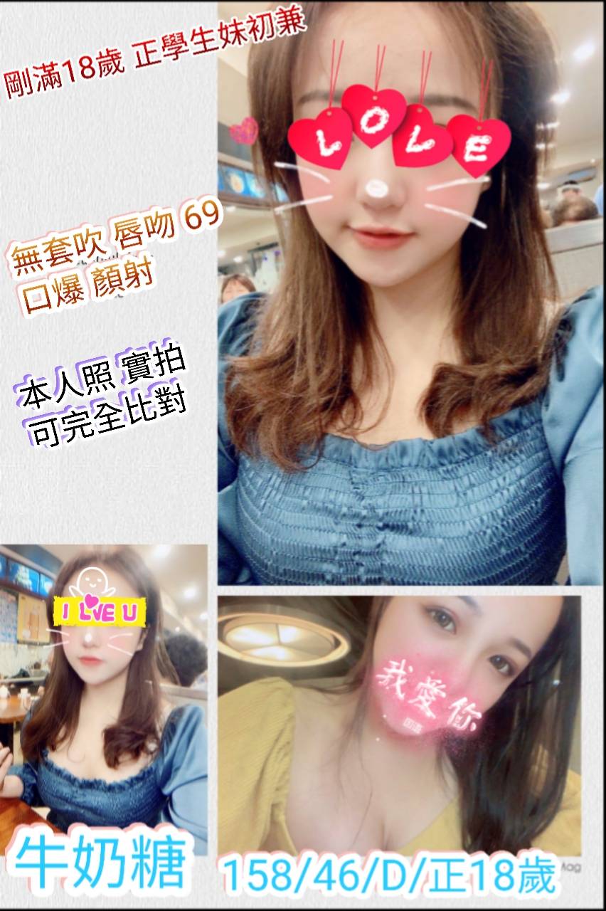 老司機