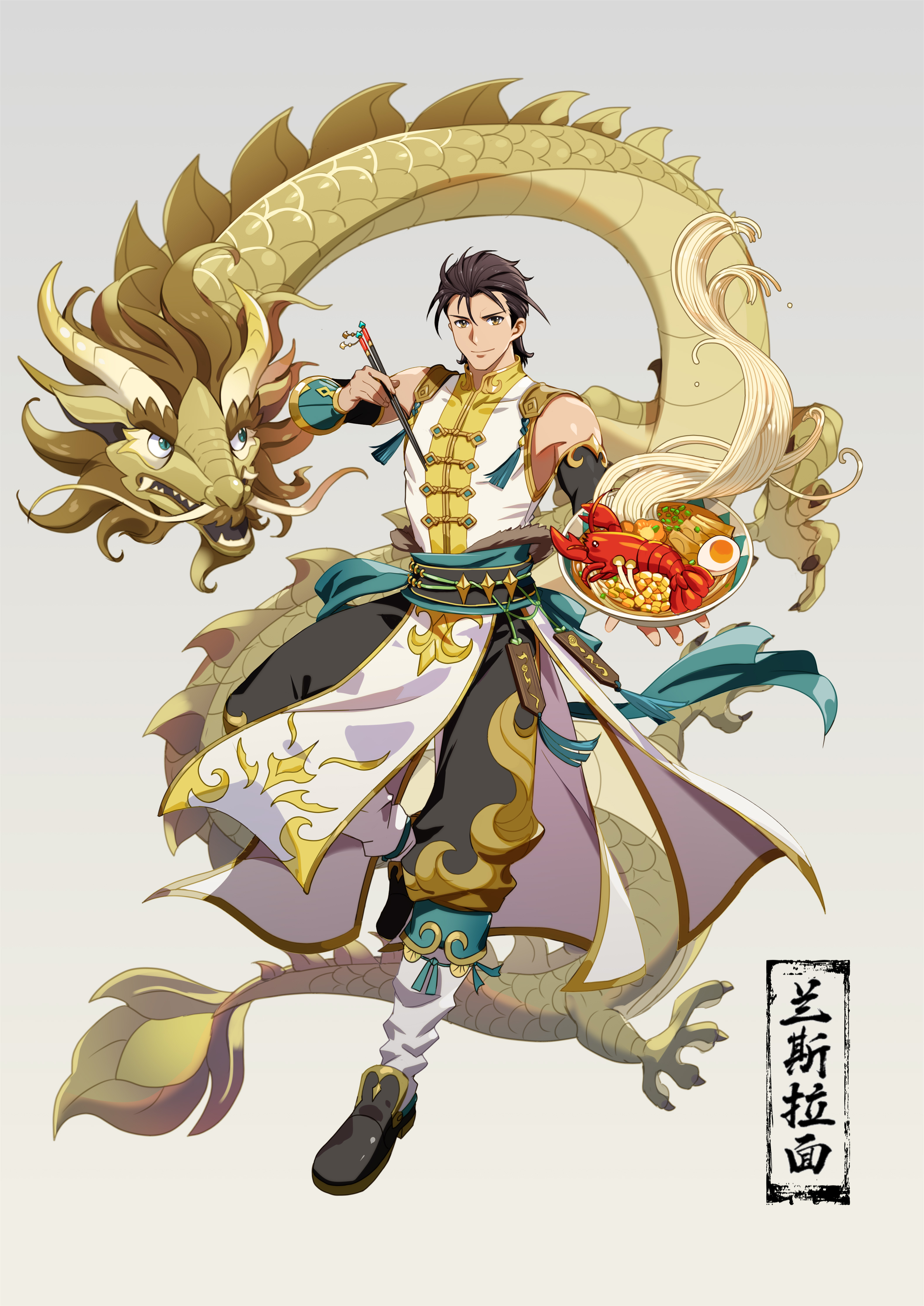 情報 夢幻模擬戰手機版 搬運整理 T8解包 春節慶典版本解包預覽 夢幻模擬戰手機版哈啦板 巴哈姆特