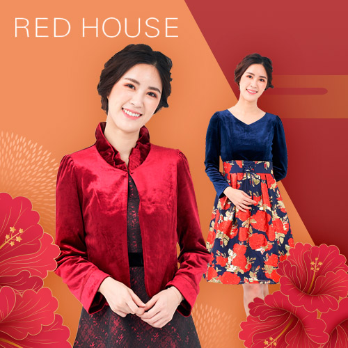 RED HOUSE
大衣外套/洋裝/毛衣/配飾