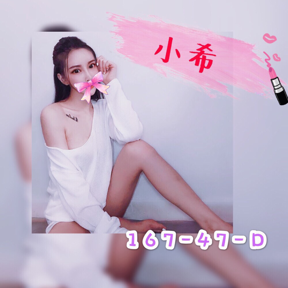老司機