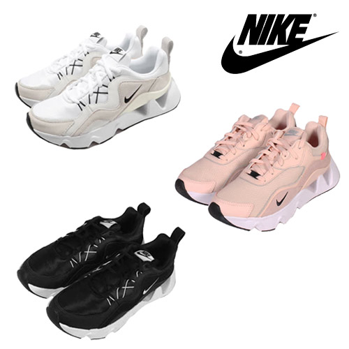 NIKE RYZ 365
孫芸芸休閒老爹鞋