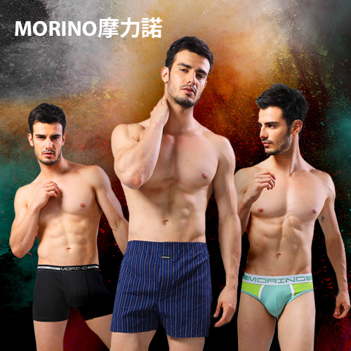 MORINO摩力諾
男款純棉平口褲