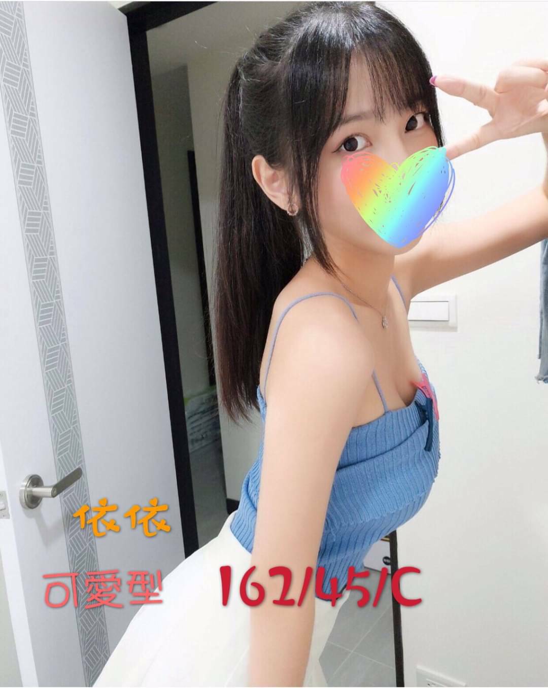 老司機