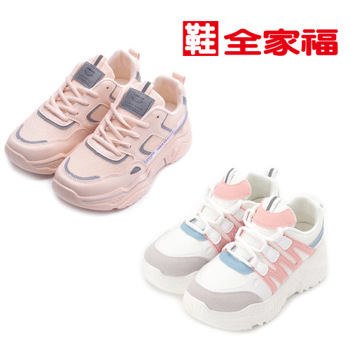 鞋全家福
休閒男女厚底鞋