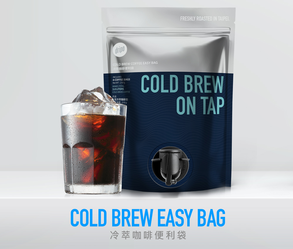 dripo cold brew