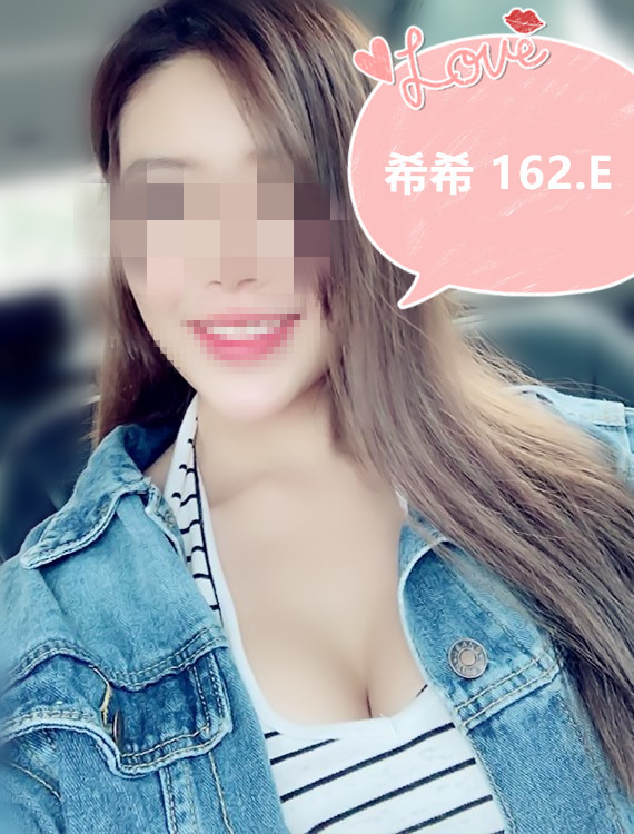 老司機