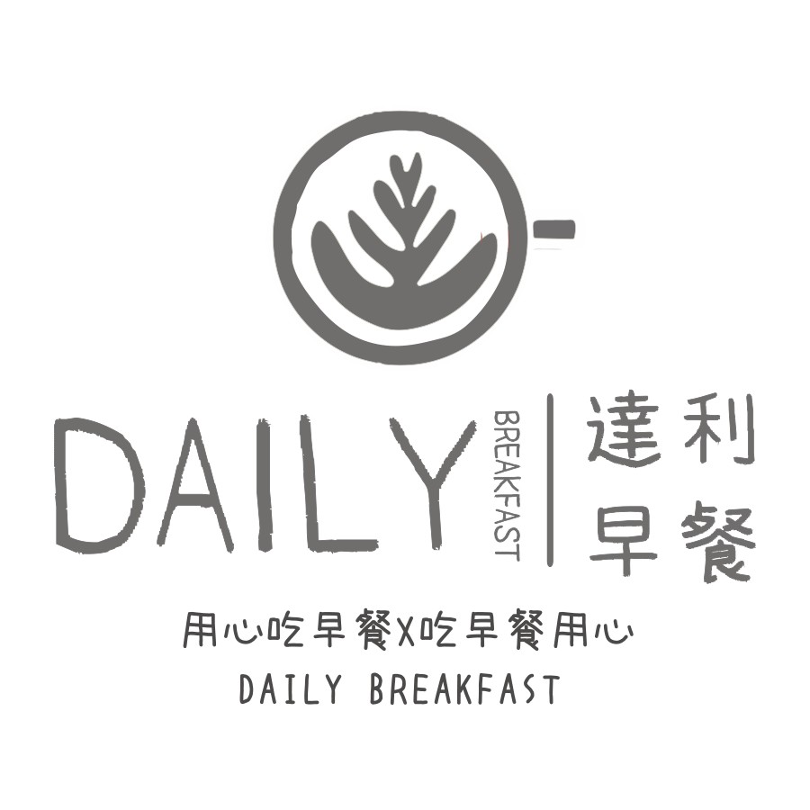 daliybreakfast