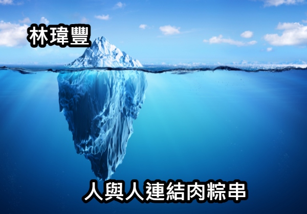 [圖]