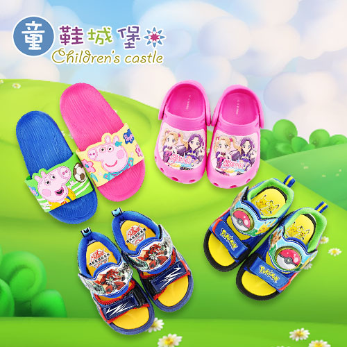 童鞋城堡
可愛卡通涼拖鞋
