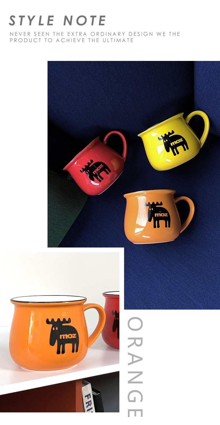 moz Swedish Moose Sugar Bowl Mug 350ml-Vibrant Orange - Cups - Porcelain Orange