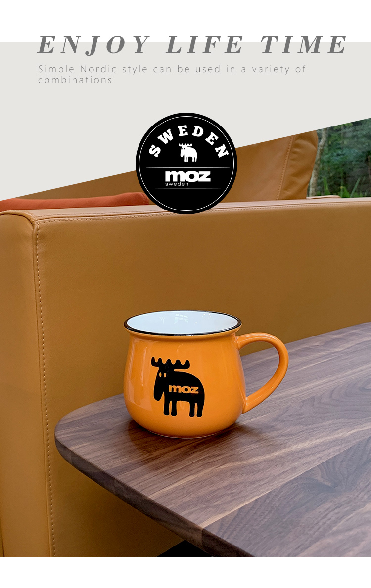 moz Swedish Moose Sugar Bowl Mug 350ml-Vibrant Orange - Cups - Porcelain Orange