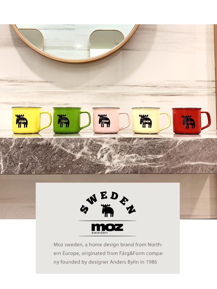 moz Sweden Nordic Moose Mug 300ml-Cream Yellow - Cups - Porcelain Yellow