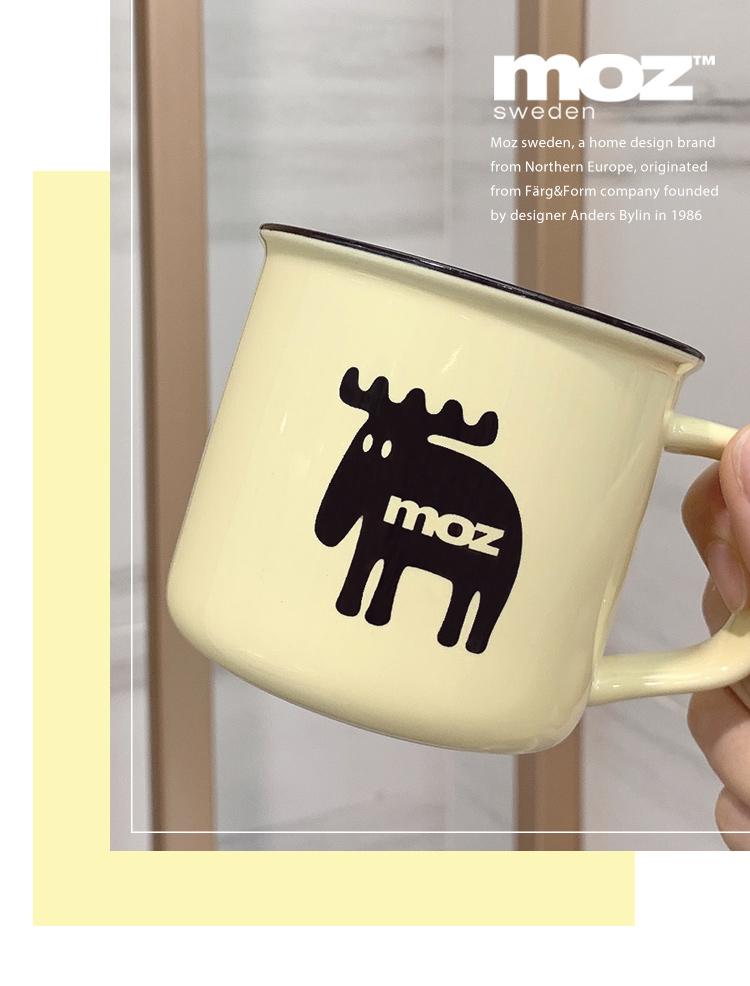 moz Sweden Nordic Moose Mug 300ml-Cream Yellow - Cups - Porcelain Yellow
