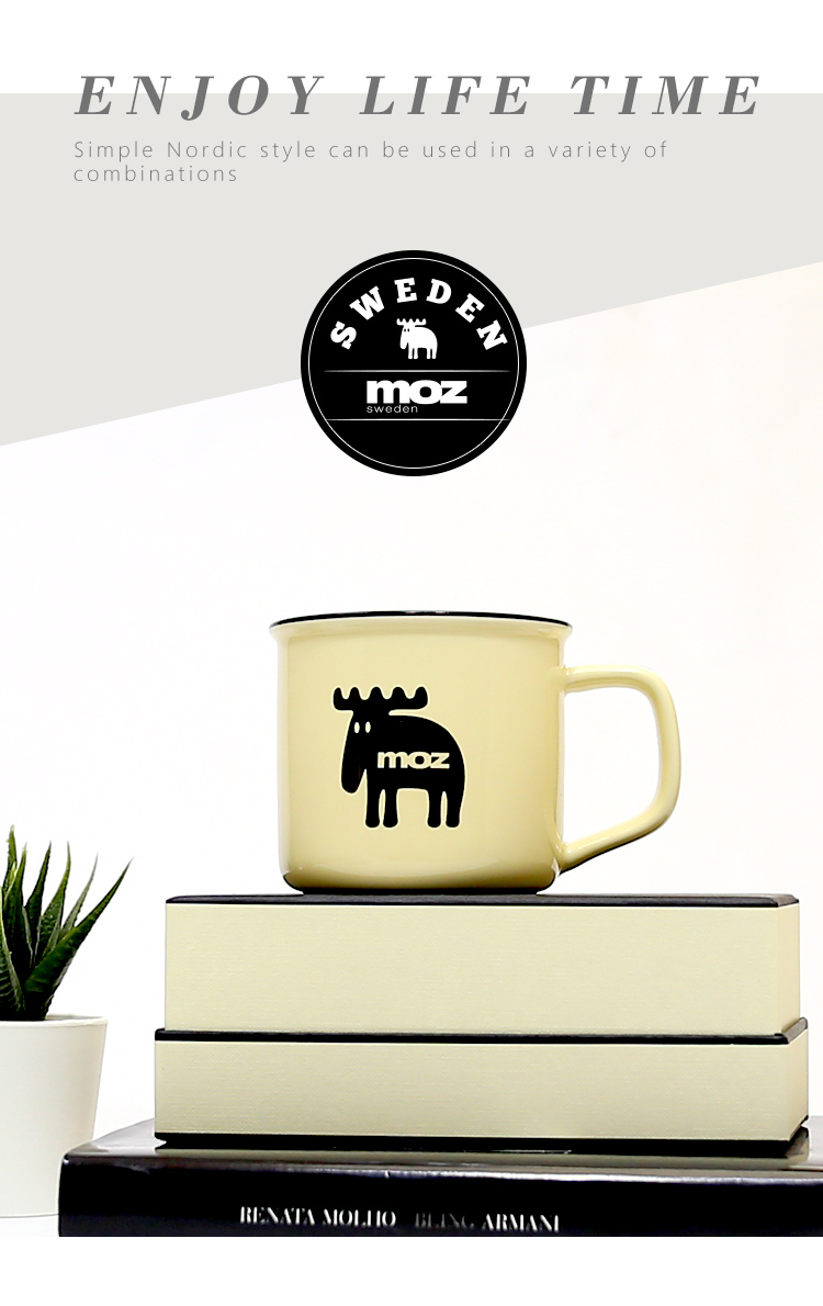 moz Sweden Nordic Moose Mug 300ml-Cream Yellow - Cups - Porcelain Yellow