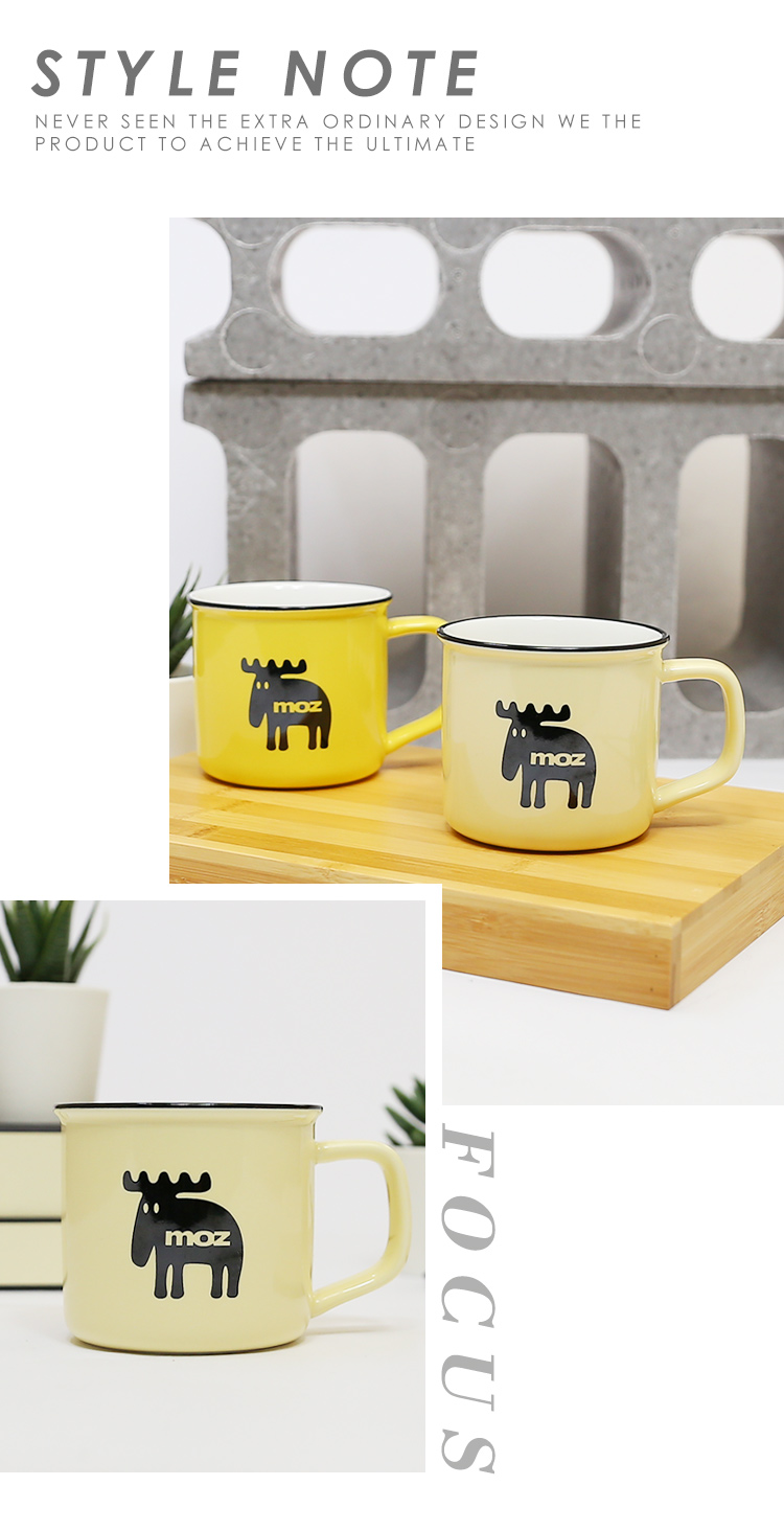 moz Sweden Nordic Moose Mug 300ml-Cream Yellow - Cups - Porcelain Yellow