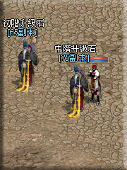 暗界天堂私服論壇 - 新手指南