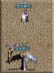 暗界天堂私服論壇 - 每日限時副本