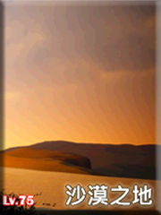 暗界天堂私服論壇 - 新手指南