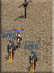 暗界天堂私服論壇 - 新手指南