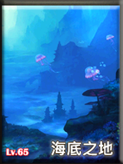 暗界天堂私服論壇 - 每日限時副本