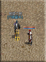 暗界天堂私服論壇 - 新手指南