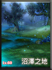 暗界天堂私服論壇 - 新手指南