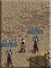 暗界天堂私服論壇 - 新手指南