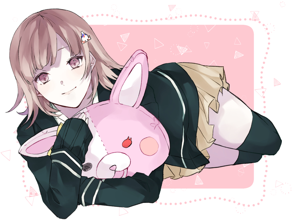 Chiaki Nanami Hentai