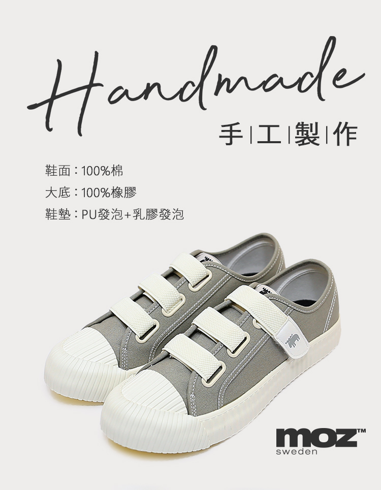 moz Swedish thick-soled moose devil felt canvas biscuit shoes (Cement gray) - Women's Casual Shoes - Cotton & Hemp Gray