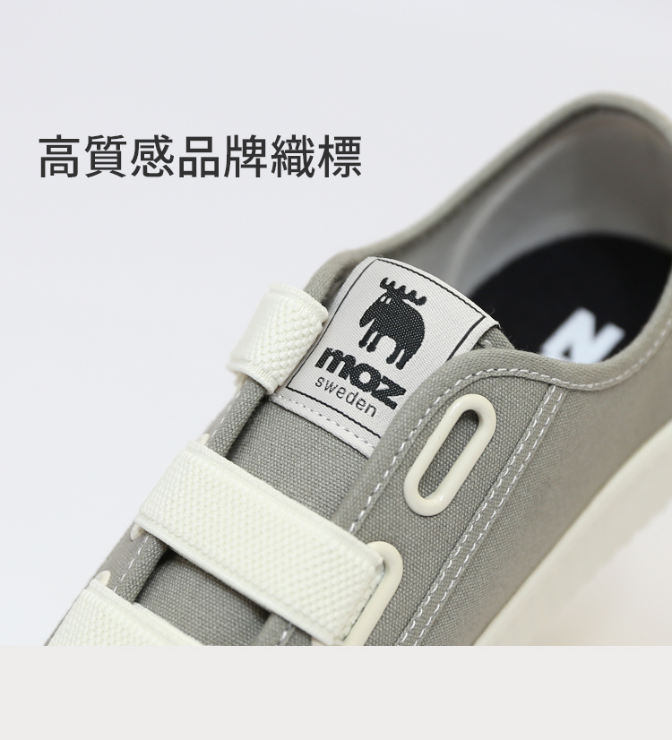 moz Swedish thick-soled moose devil felt canvas biscuit shoes (Cement gray) - Women's Casual Shoes - Cotton & Hemp Gray