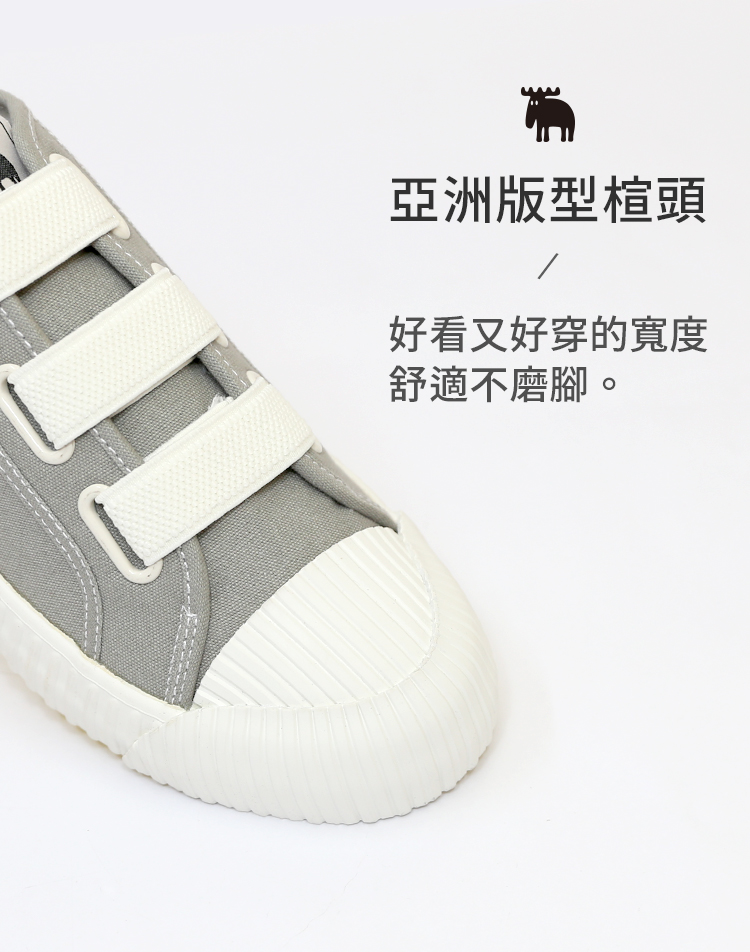 moz Swedish thick-soled moose devil felt canvas biscuit shoes (Cement gray) - Women's Casual Shoes - Cotton & Hemp Gray