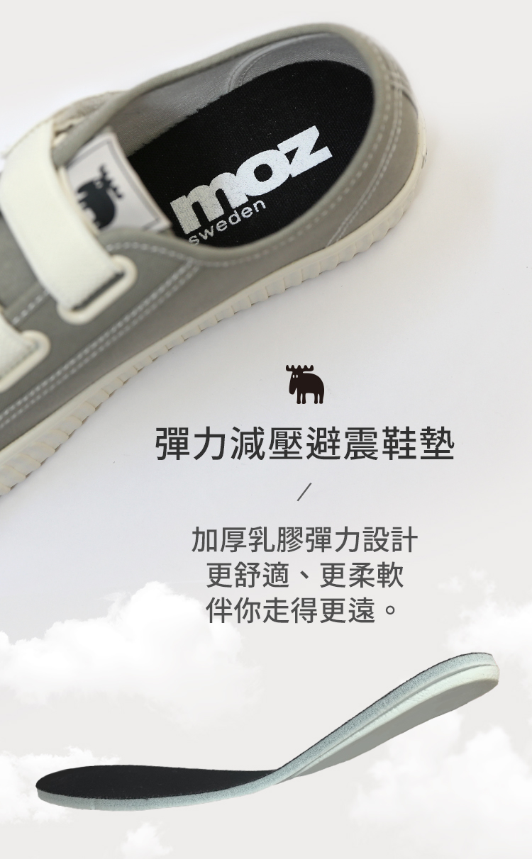 moz Swedish thick-soled moose devil felt canvas biscuit shoes (Cement gray) - Women's Casual Shoes - Cotton & Hemp Gray