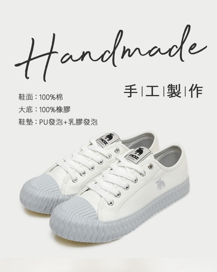 moz Swedish moose lace-up canvas biscuit shoes (marble grey) - Women's Casual Shoes - Cotton & Hemp White