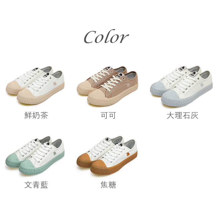moz Swedish moose lace-up canvas biscuit shoes (marble grey) - Women's Casual Shoes - Cotton & Hemp White