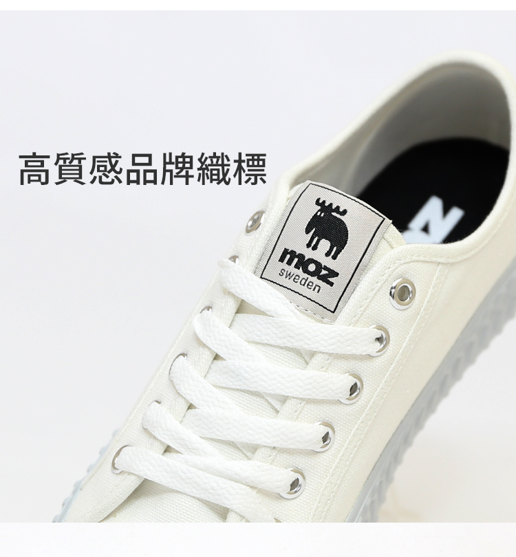 moz Swedish moose lace-up canvas biscuit shoes (marble grey) - Women's Casual Shoes - Cotton & Hemp White