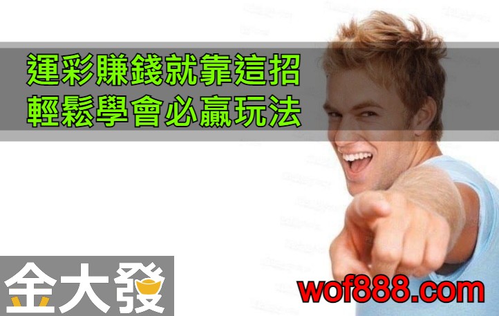 DnaWXe